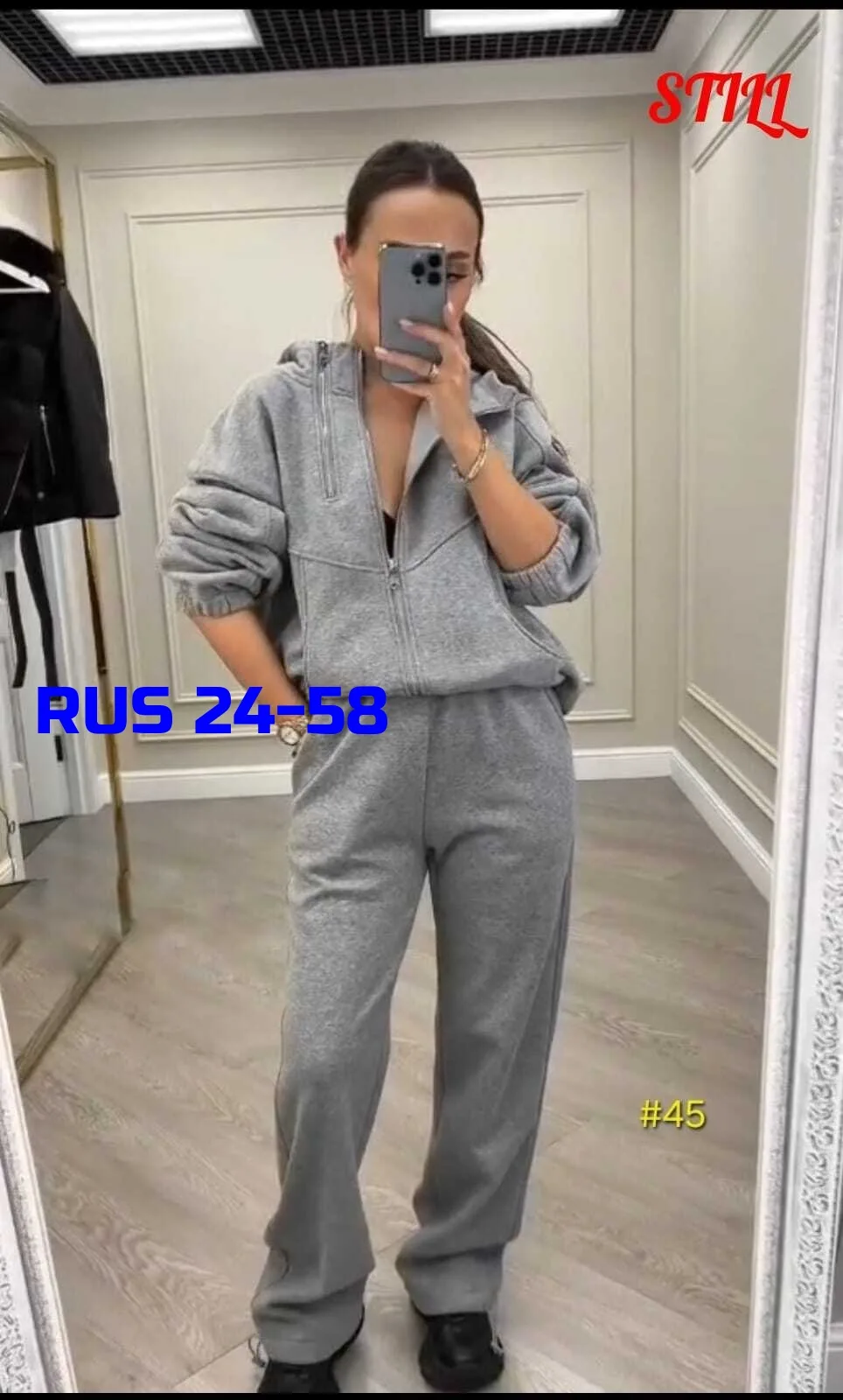 Костюм из флиса — фото 5