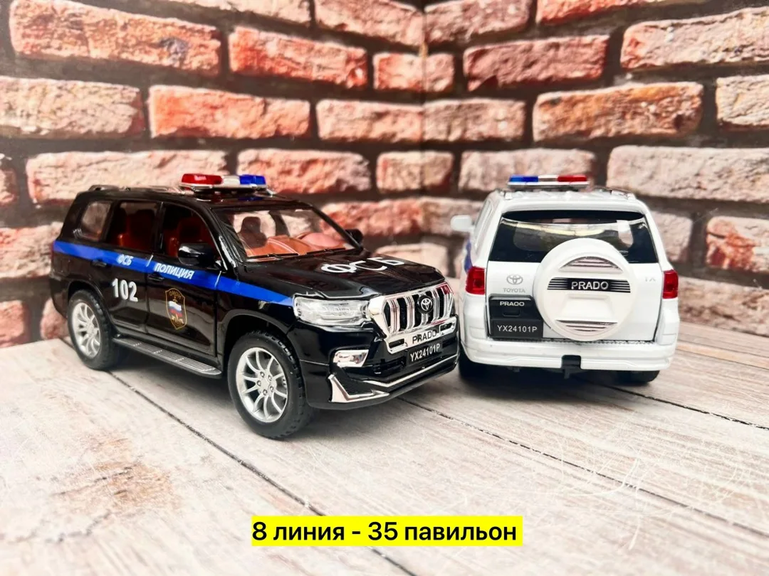 Металлическая игрушка с функцией звука мотора — фото 5