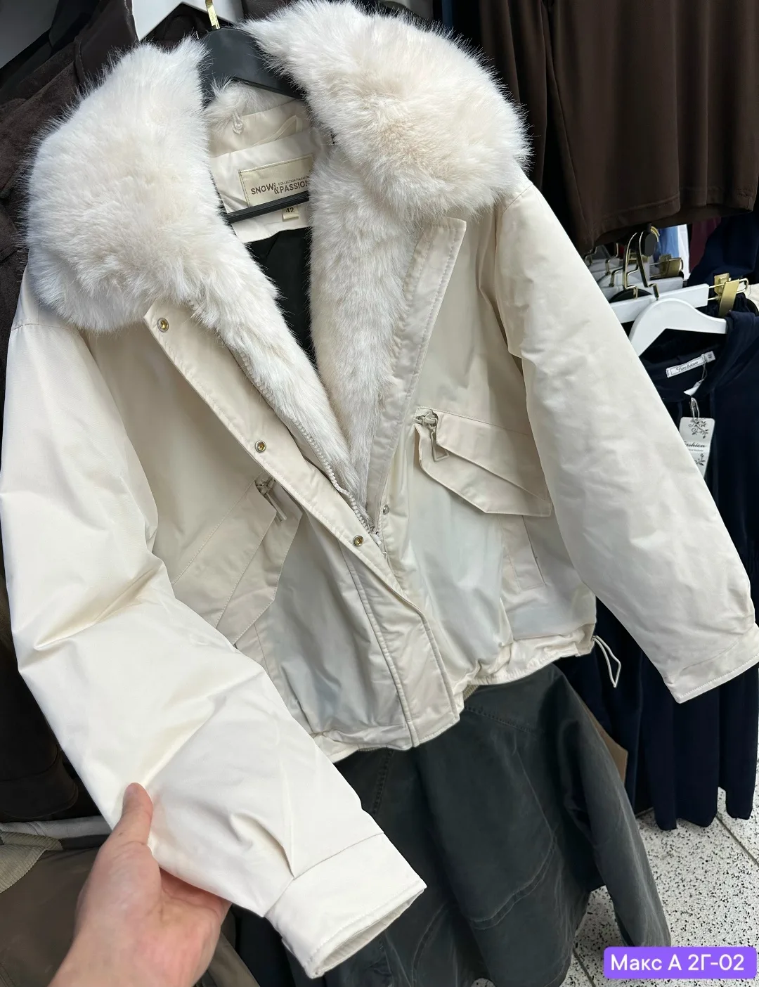 Куртка на зимой — фото 5