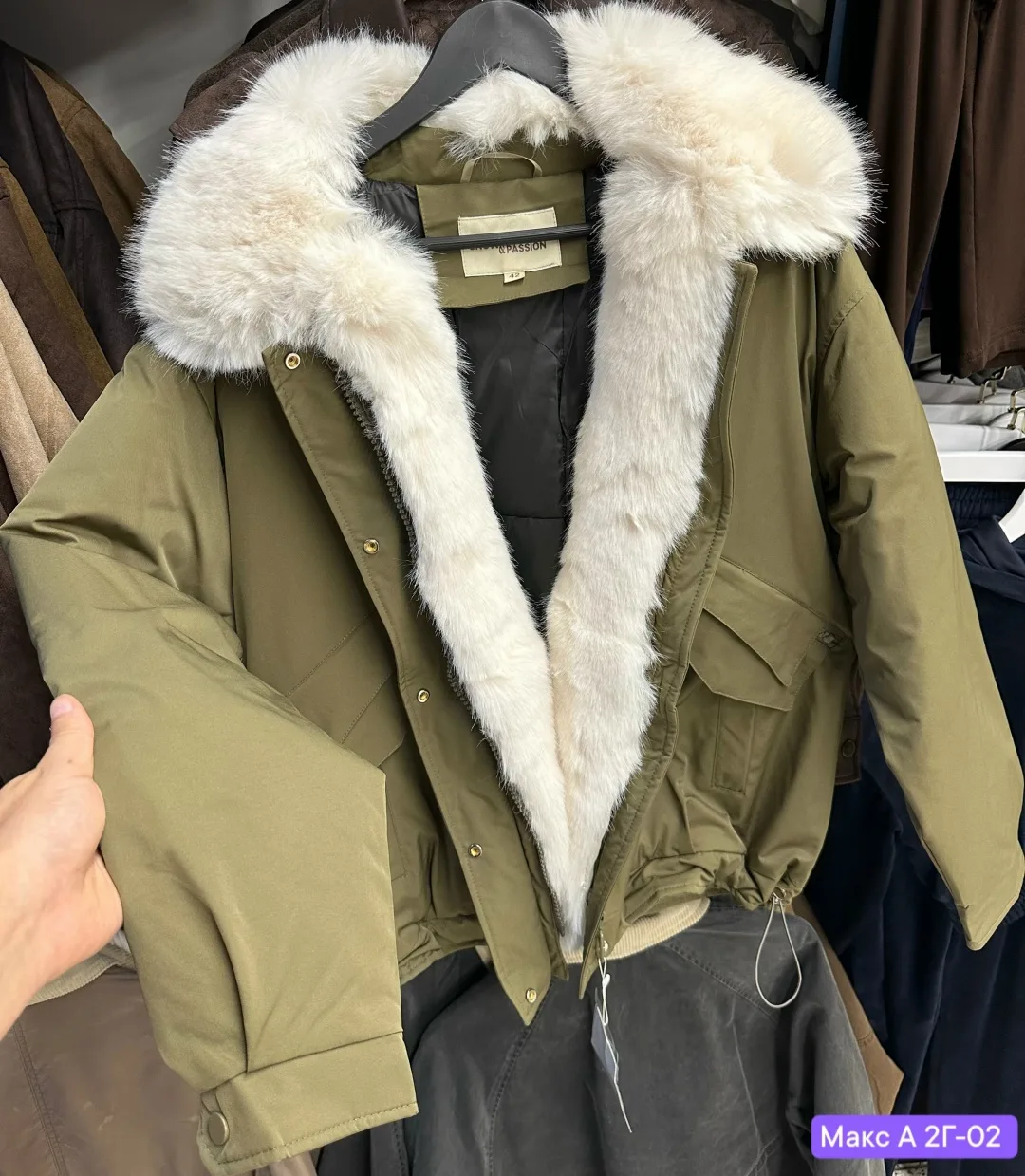Куртка на зимой — фото 12