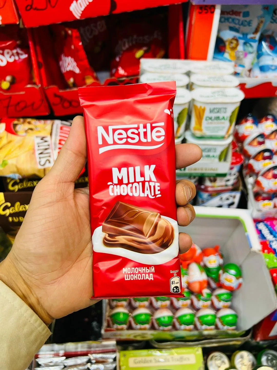 Плиточный шоколад Nestle, . Вкусный и ароматный, идеален — фото 2
