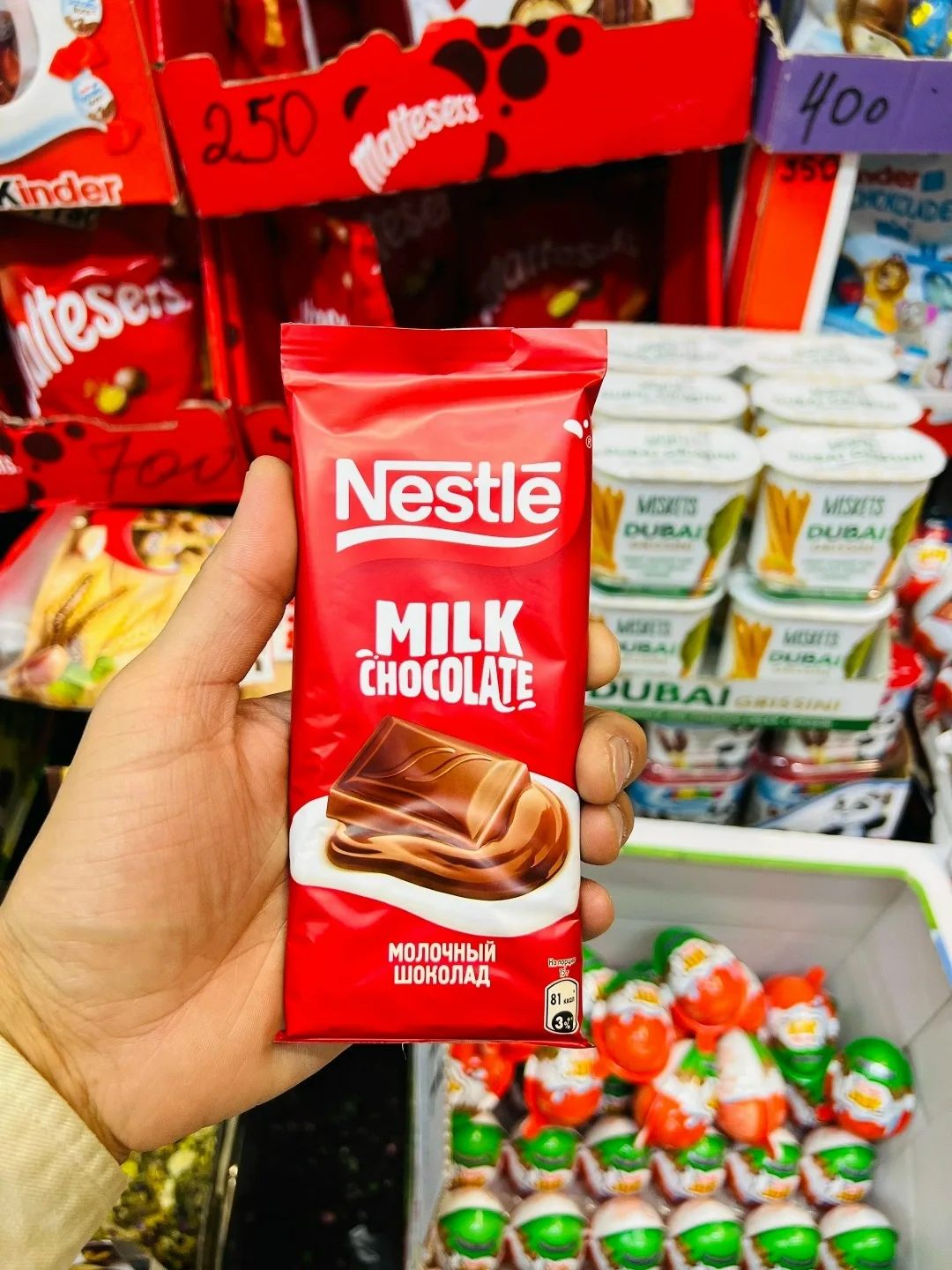 Плиточный шоколад Nestle, . Вкусный и ароматный, идеален — фото 3