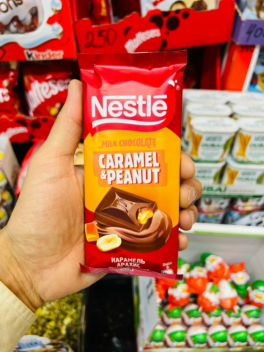 Плиточный шоколад Nestle, . Вкусный и ароматный, идеален — фото 4