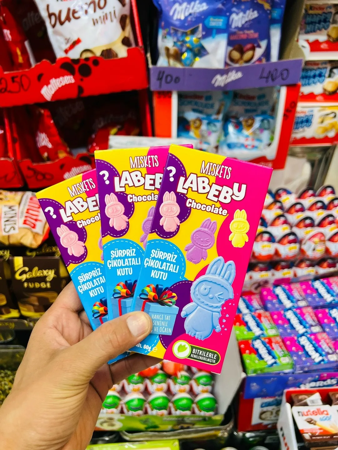 Игрушка Misket Labebu Chocolate — фото 1