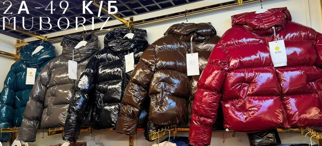 Куртка PREMIUM до - 15С красная — фото 6