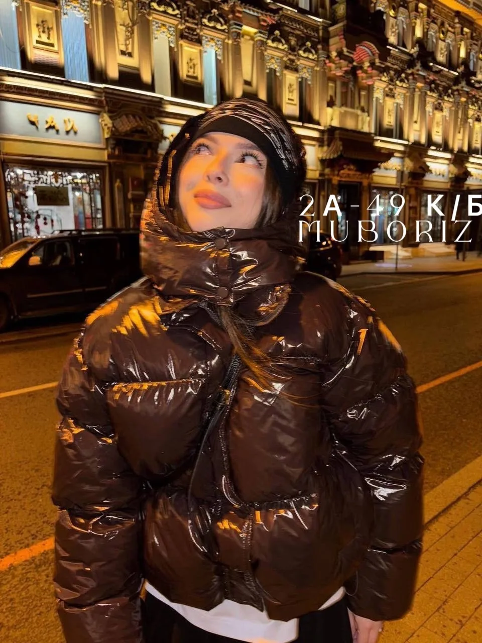 Куртка PREMIUM до - 15С красная — фото 7