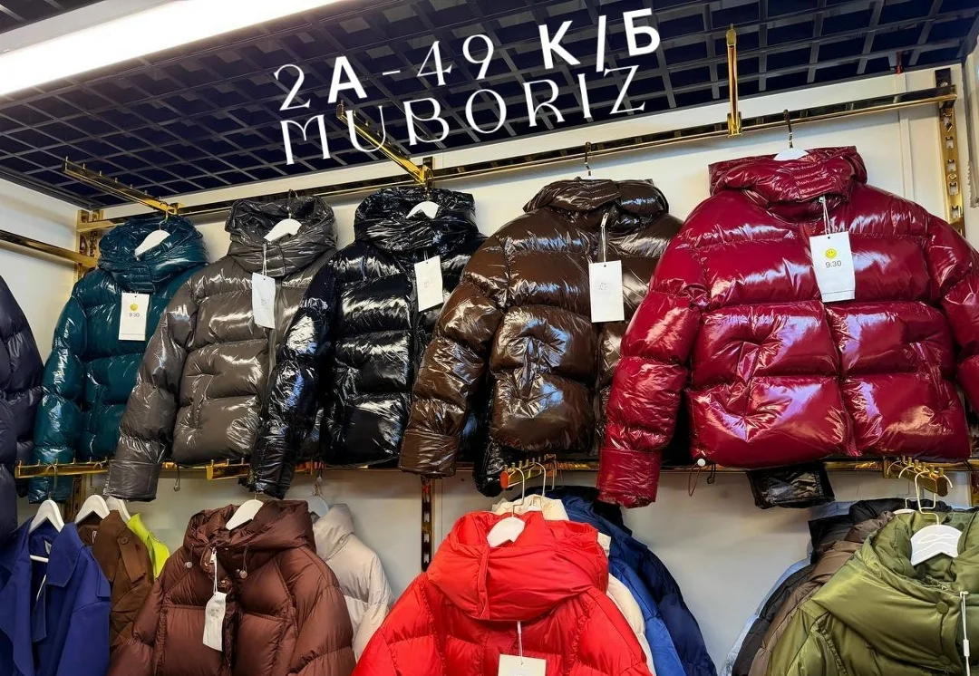 Куртка PREMIUM до - 15С красная — фото 9