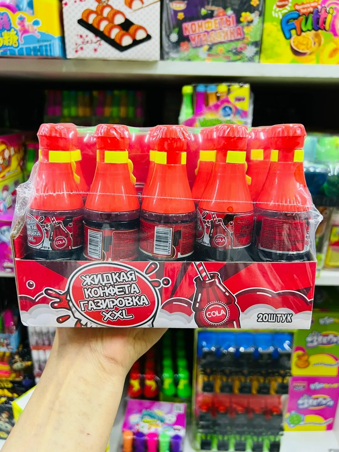 Игрушка Жидкая конфета спрей Газировка XXL — фото 2