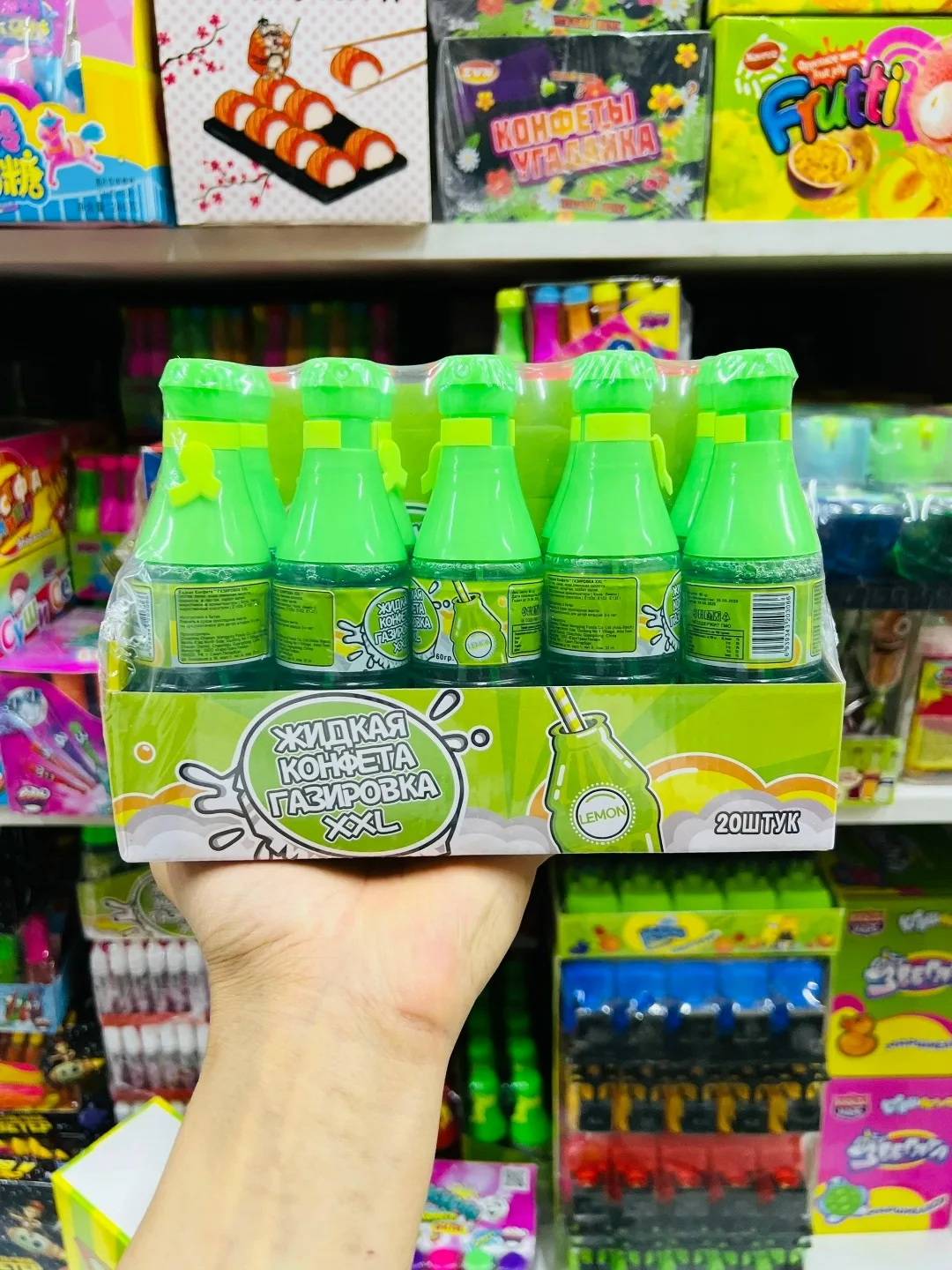 Игрушка Жидкая конфета спрей Газировка XXL — фото 3