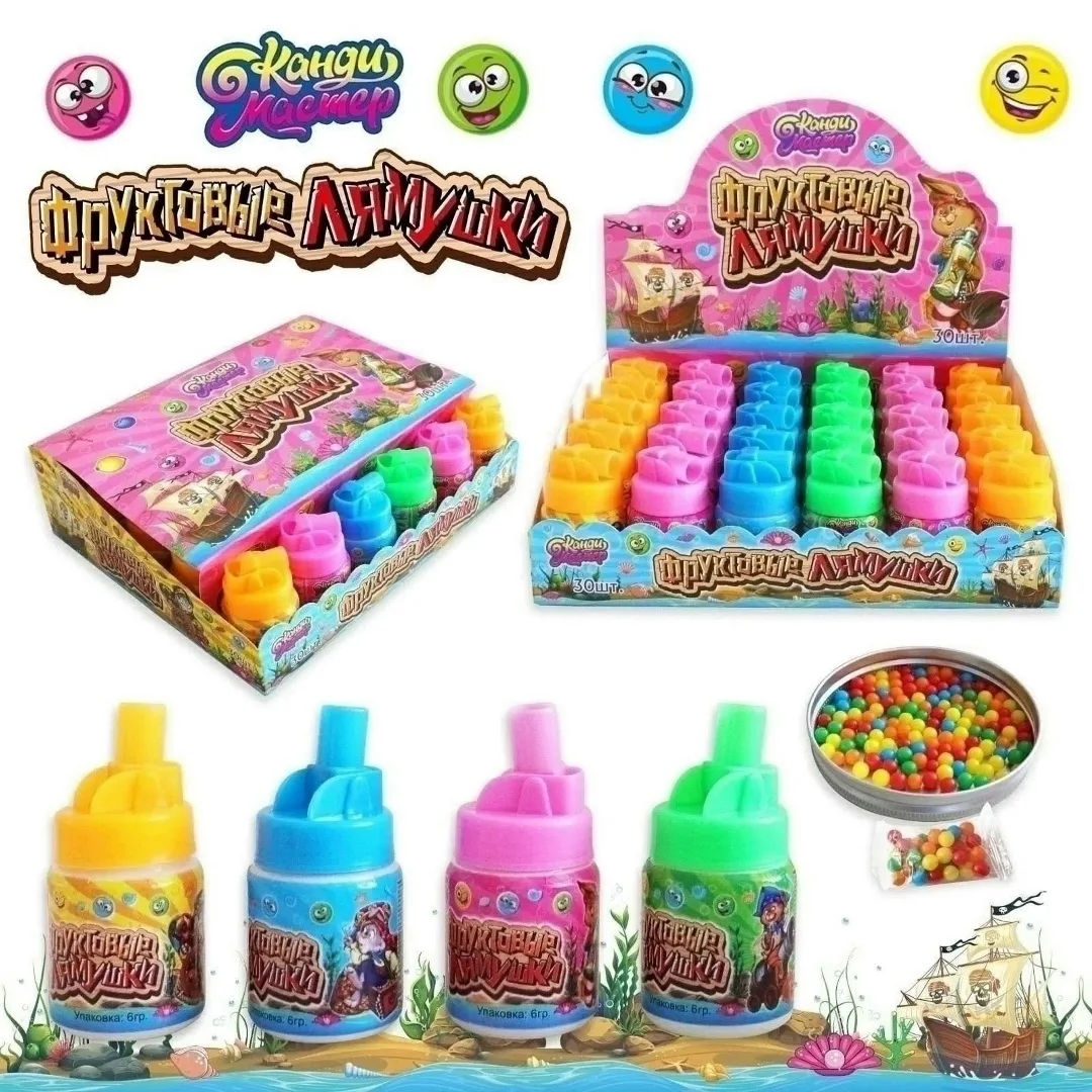 Игрушка Драже Фруктовые Лямушки