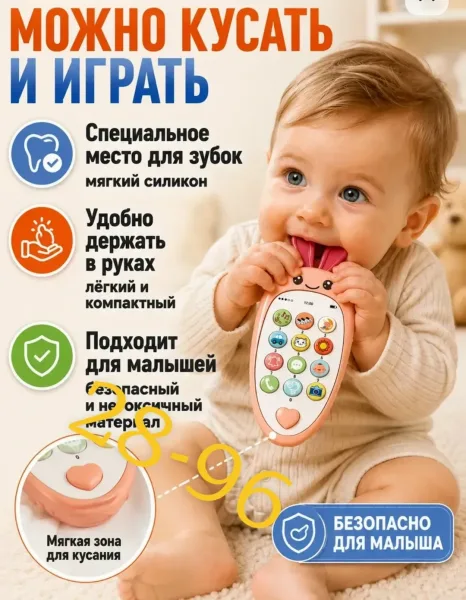 Яркая музыкальная игрушка в форме зайчика с звуковыми эффектами и удобным форматом для маленьких рук — фото 14