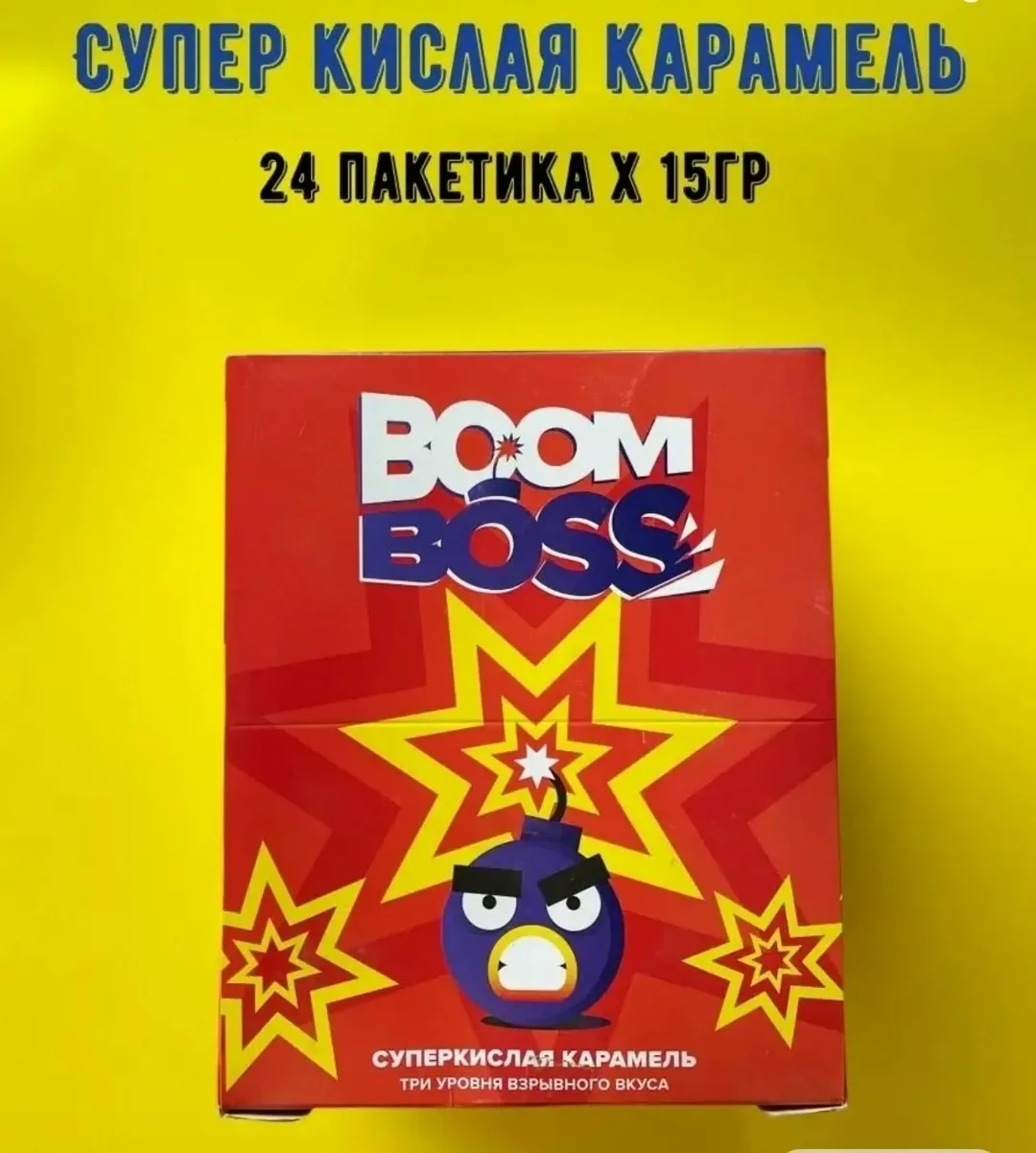 Игрушка Boom Boss ЦЕНЫ: В ₽