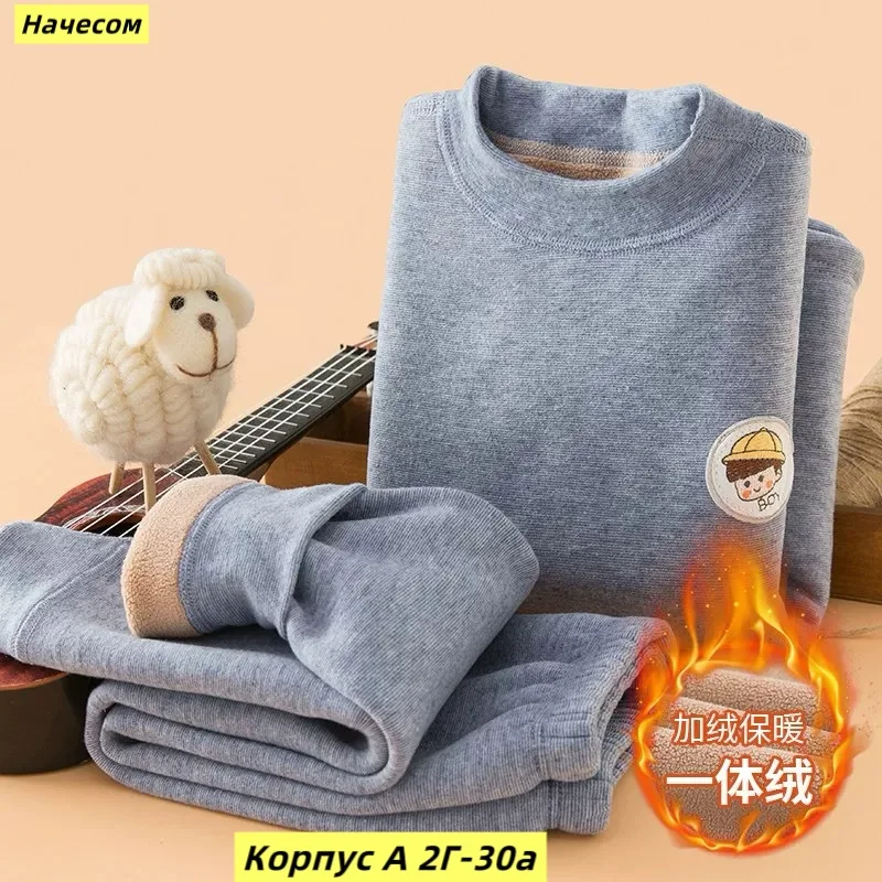Костюм двойка флис — фото 1