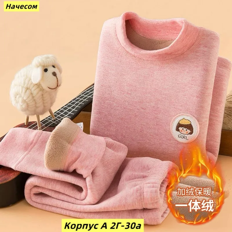 Костюм двойка флис — фото 6