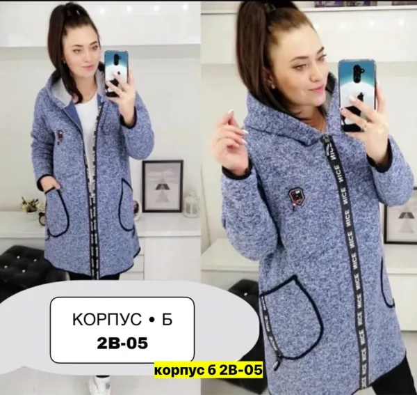 Кардиган флисовый хорошие с начeсом тeплые — фото 3