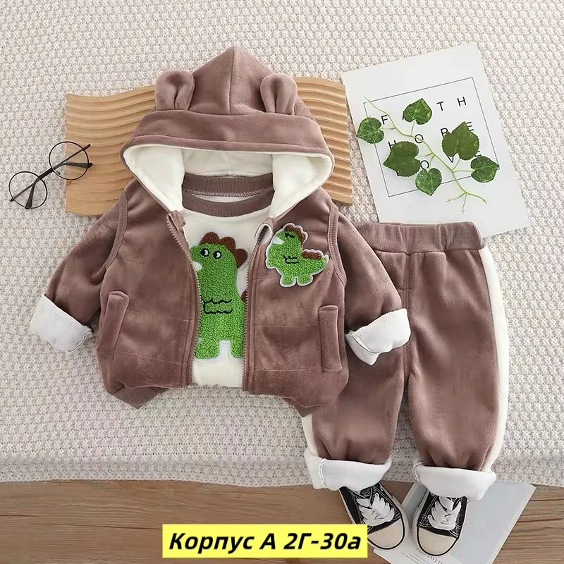 Костюм тройка из натурального меха — фото 8