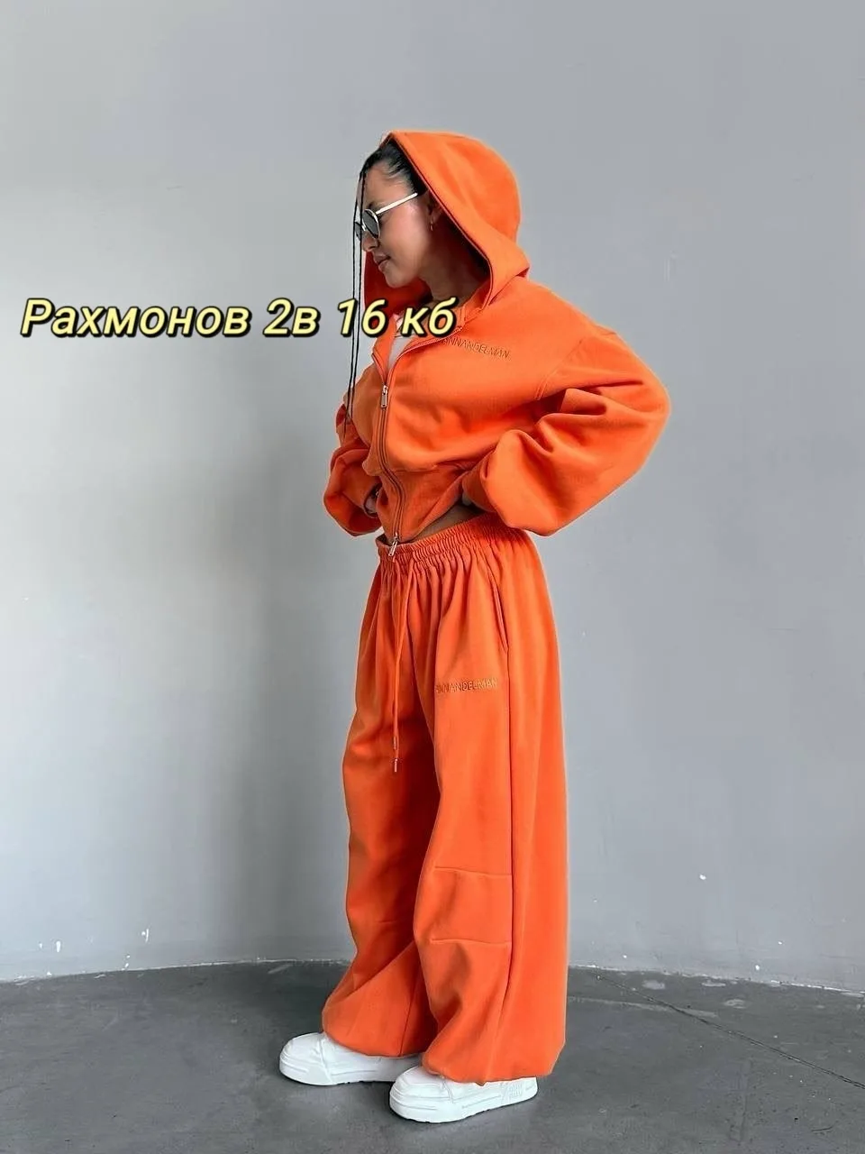 Костюм двойка двухнитка — фото 5