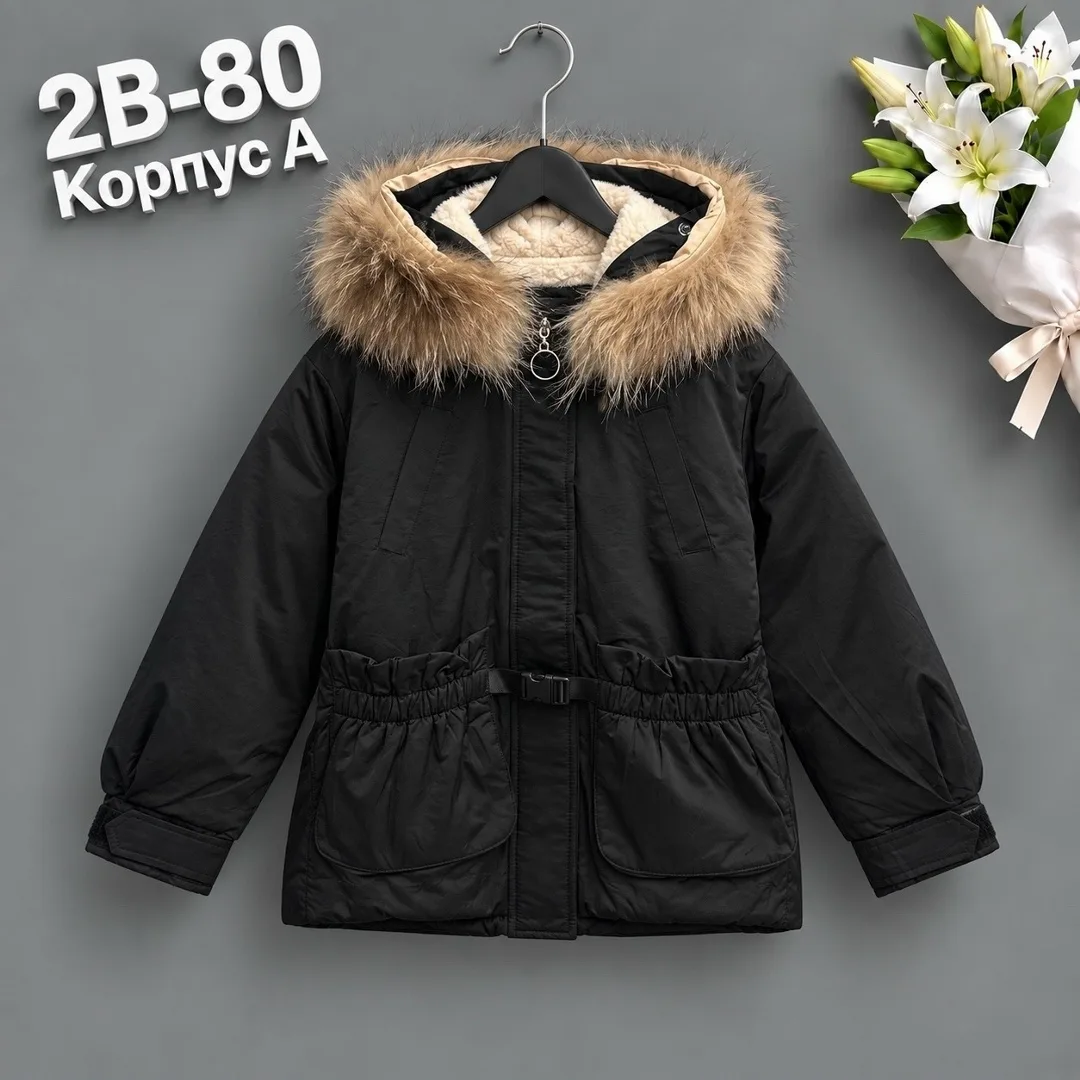 Куртка зимняя — фото 2