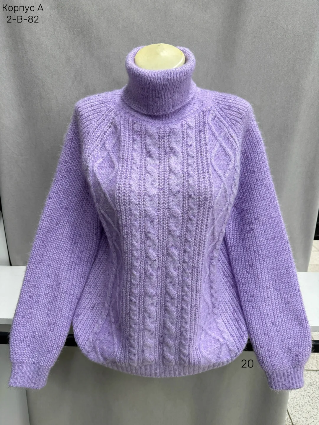 Водолазка, хлопок 80 CASHMERE, 20 WOOL — фото 1