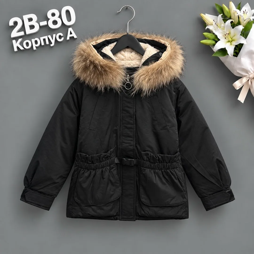 Куртка зимняя — фото 2