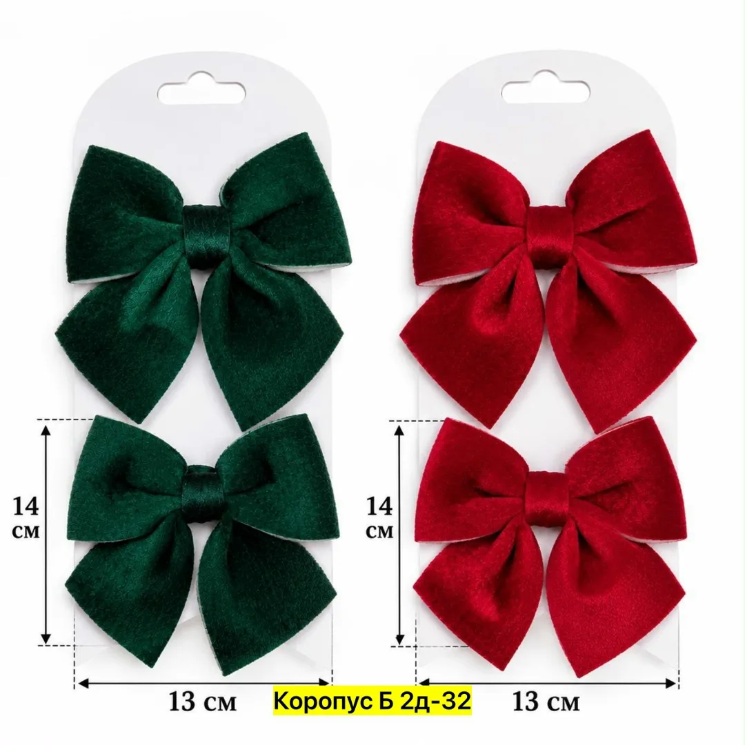 Игрушка, ткань, бархатные новогодние банты Красный — фото 1