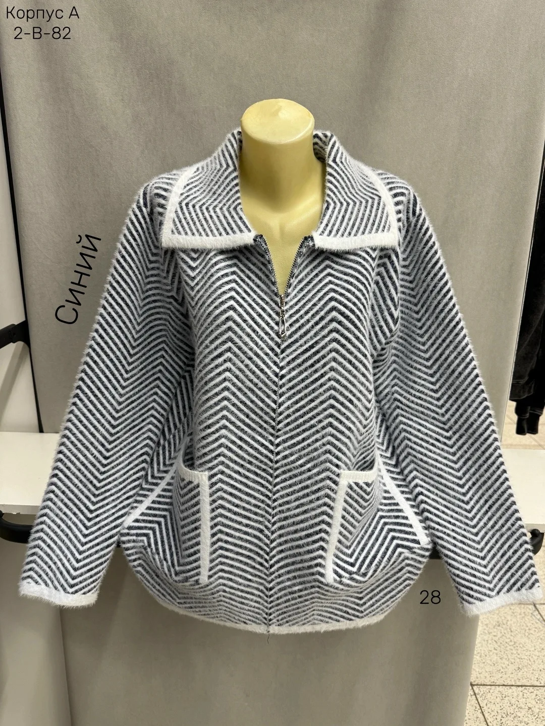 Женский кардиган из смесового материала с содержанием хлопка — фото 8