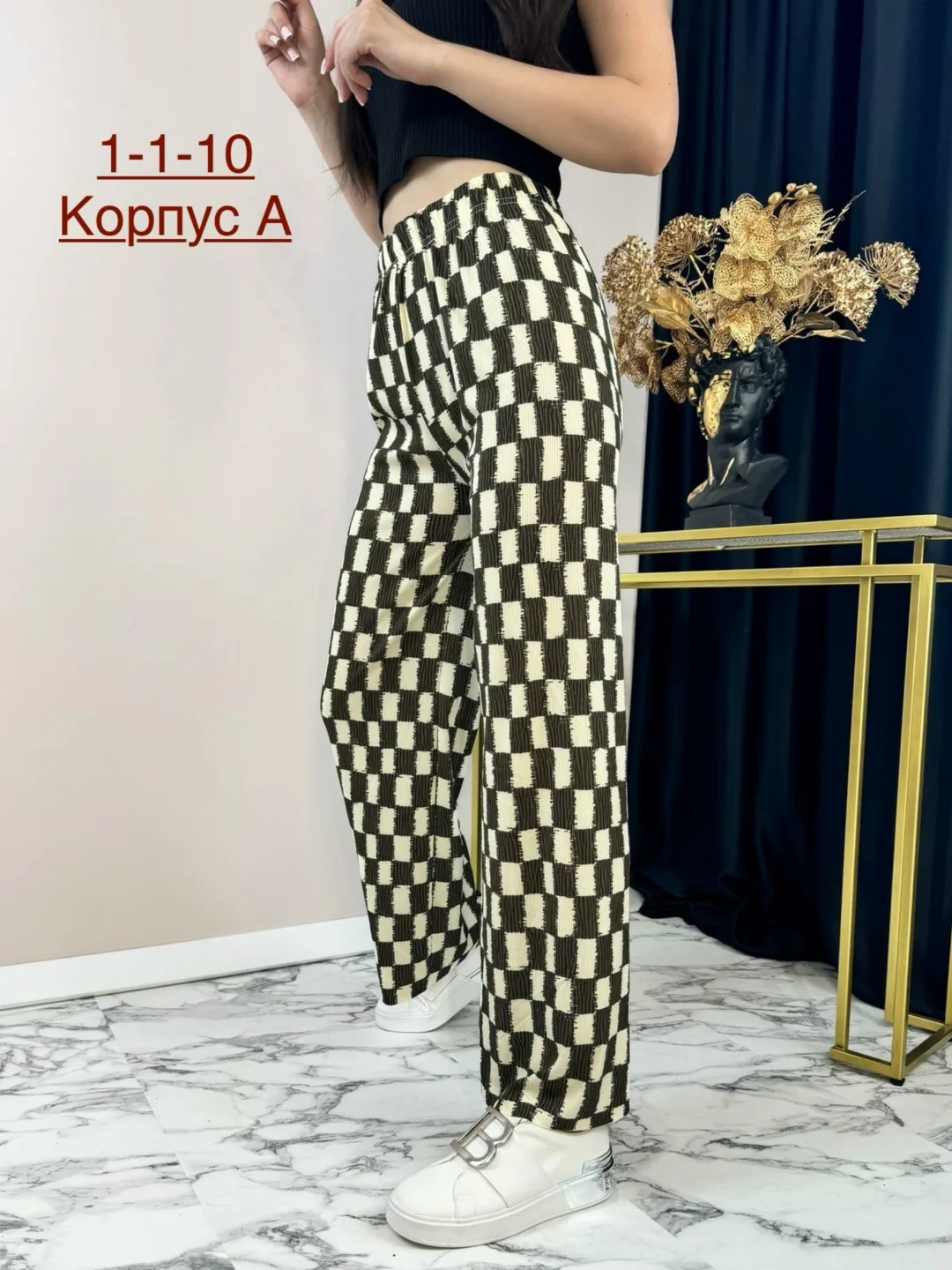 Брюки стрейч — фото 10