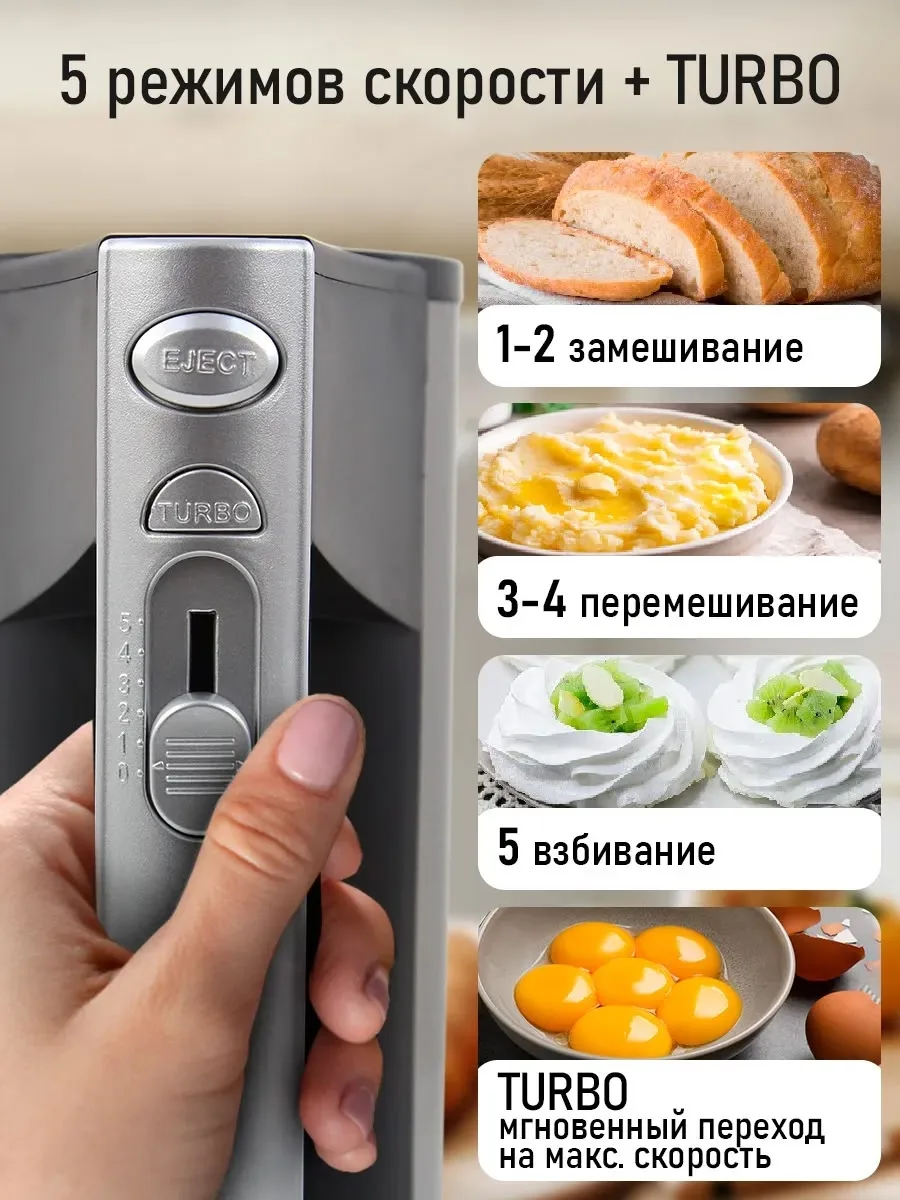 Материал посуды — фото 2