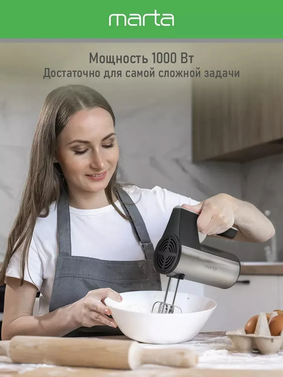 Материал посуды — фото 4