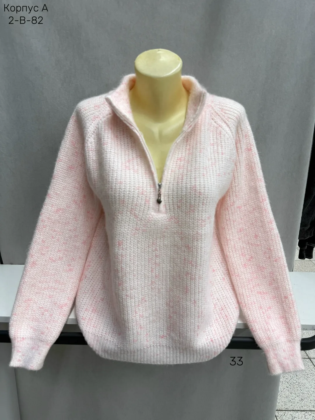 Свитер из 80 кашемира и 20 шерсти 80 CASHMERE, 20 WOOL — фото 2