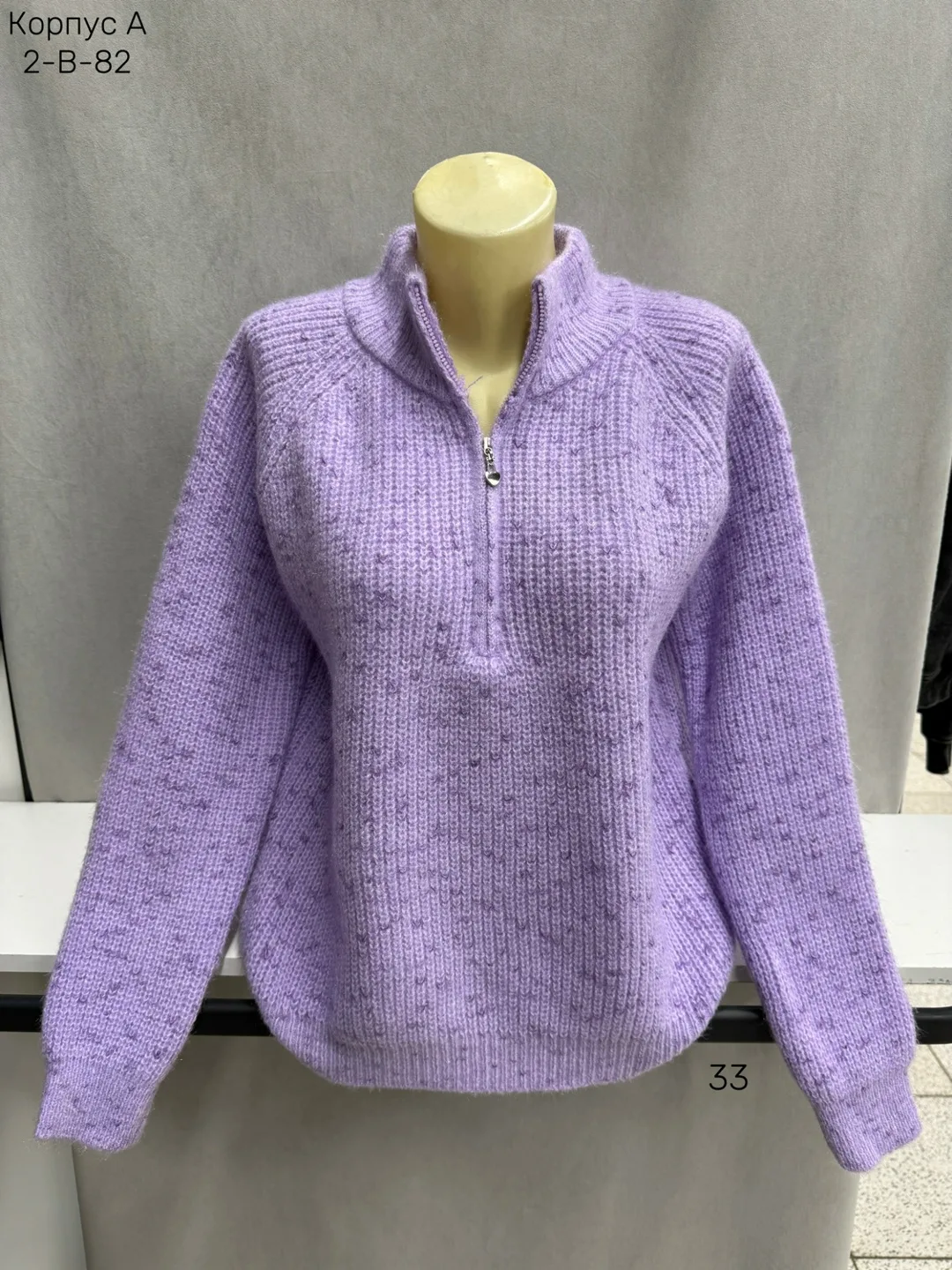 Свитер из 80 кашемира и 20 шерсти 80 CASHMERE, 20 WOOL — фото 3
