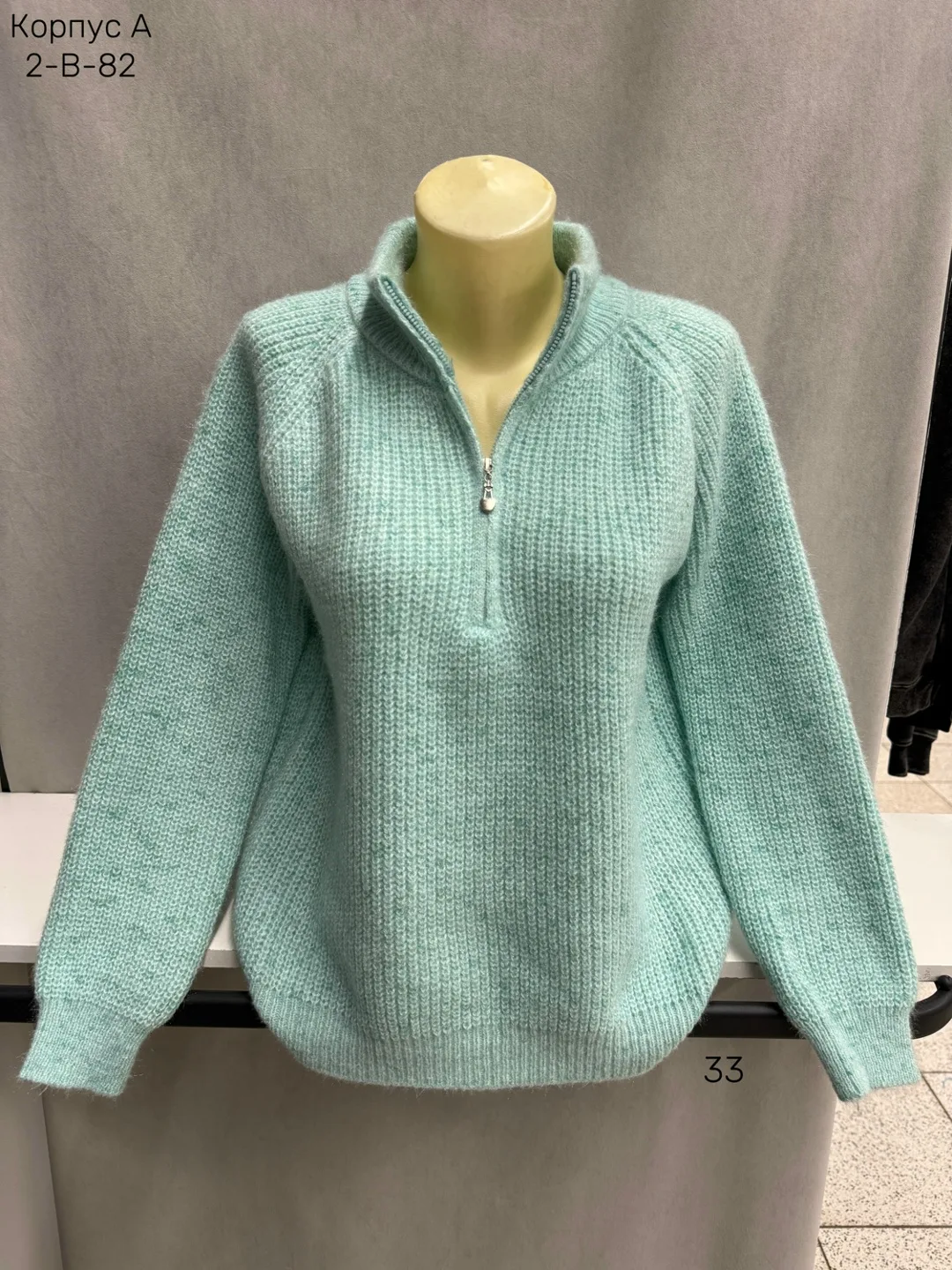 Свитер из 80 кашемира и 20 шерсти 80 CASHMERE, 20 WOOL — фото 4