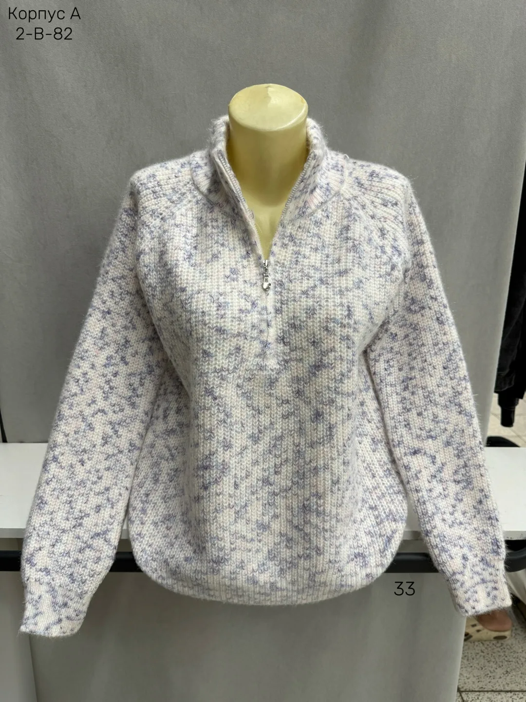 Свитер из 80 кашемира и 20 шерсти 80 CASHMERE, 20 WOOL — фото 5