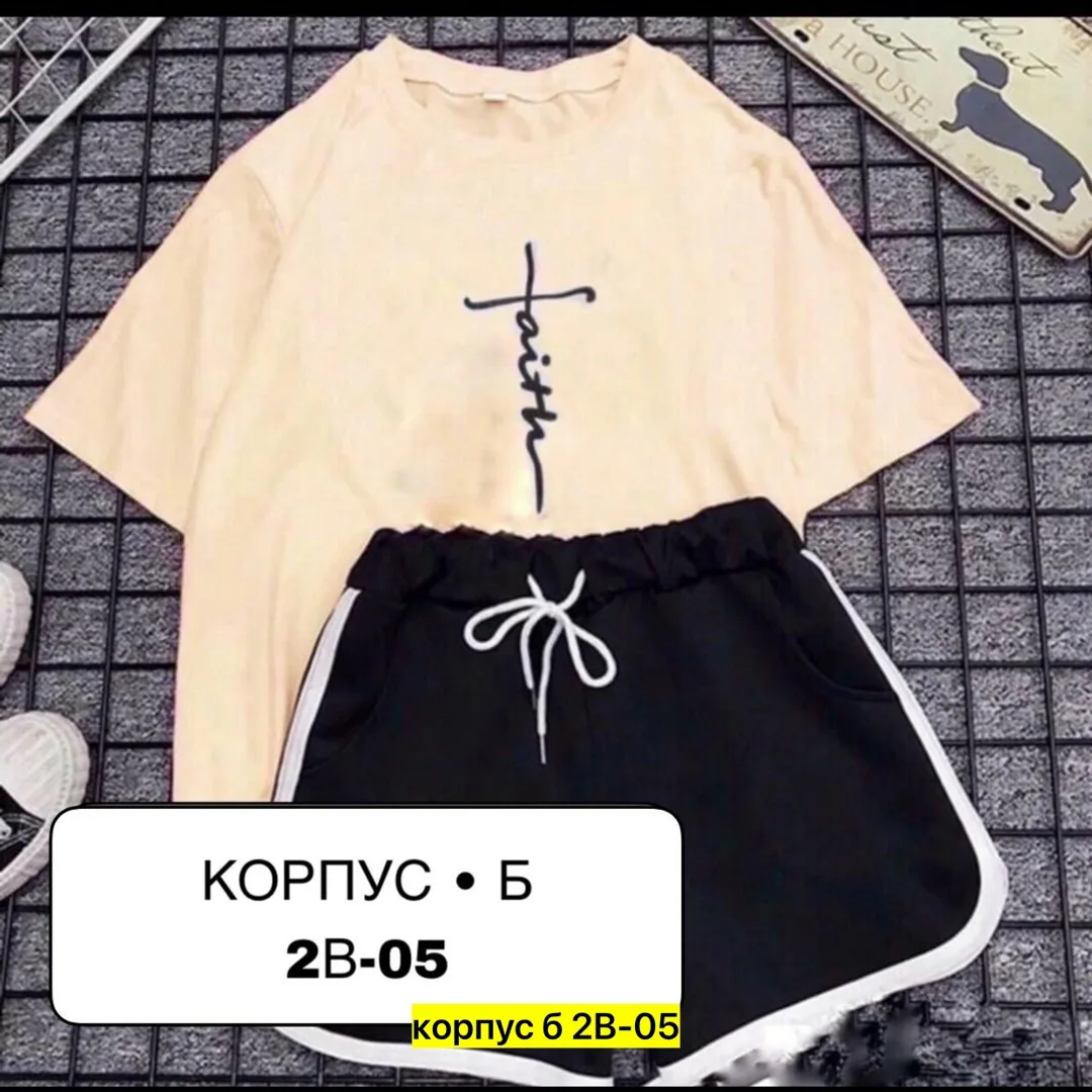 Костюм хлопок — фото 9