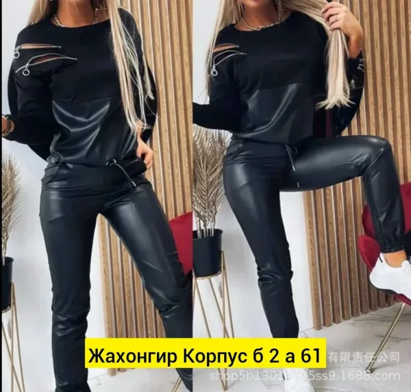 Костюм двойка из эко-кожи — фото 1