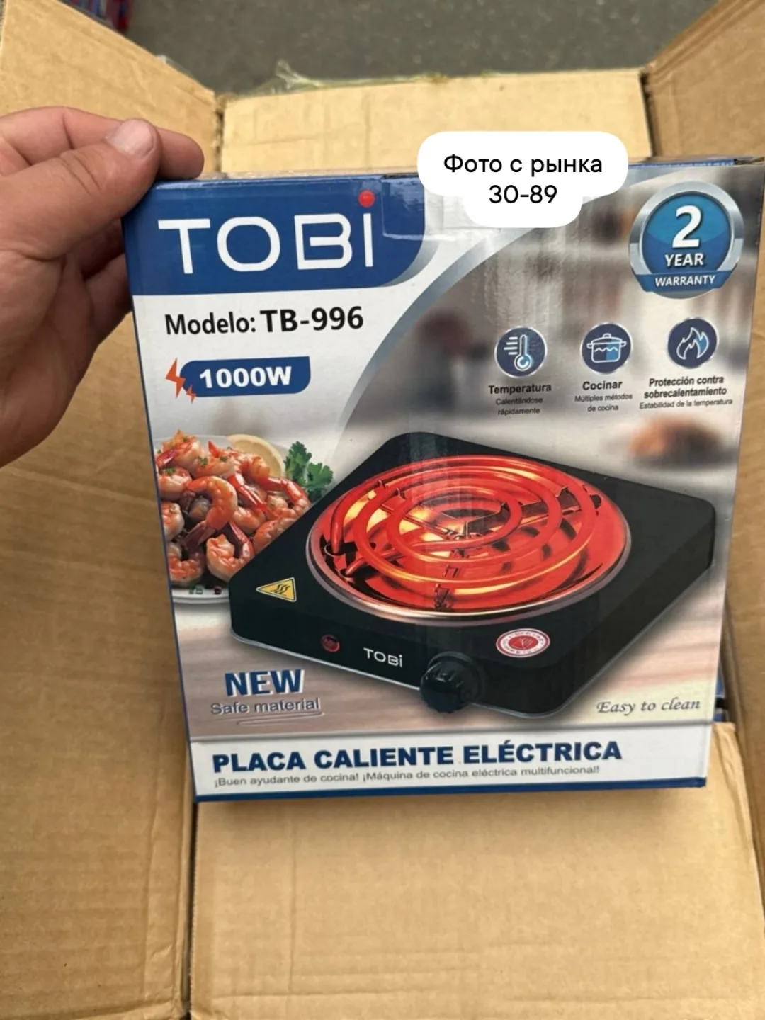 Tobi Tb Электрическая плитка — фото 5