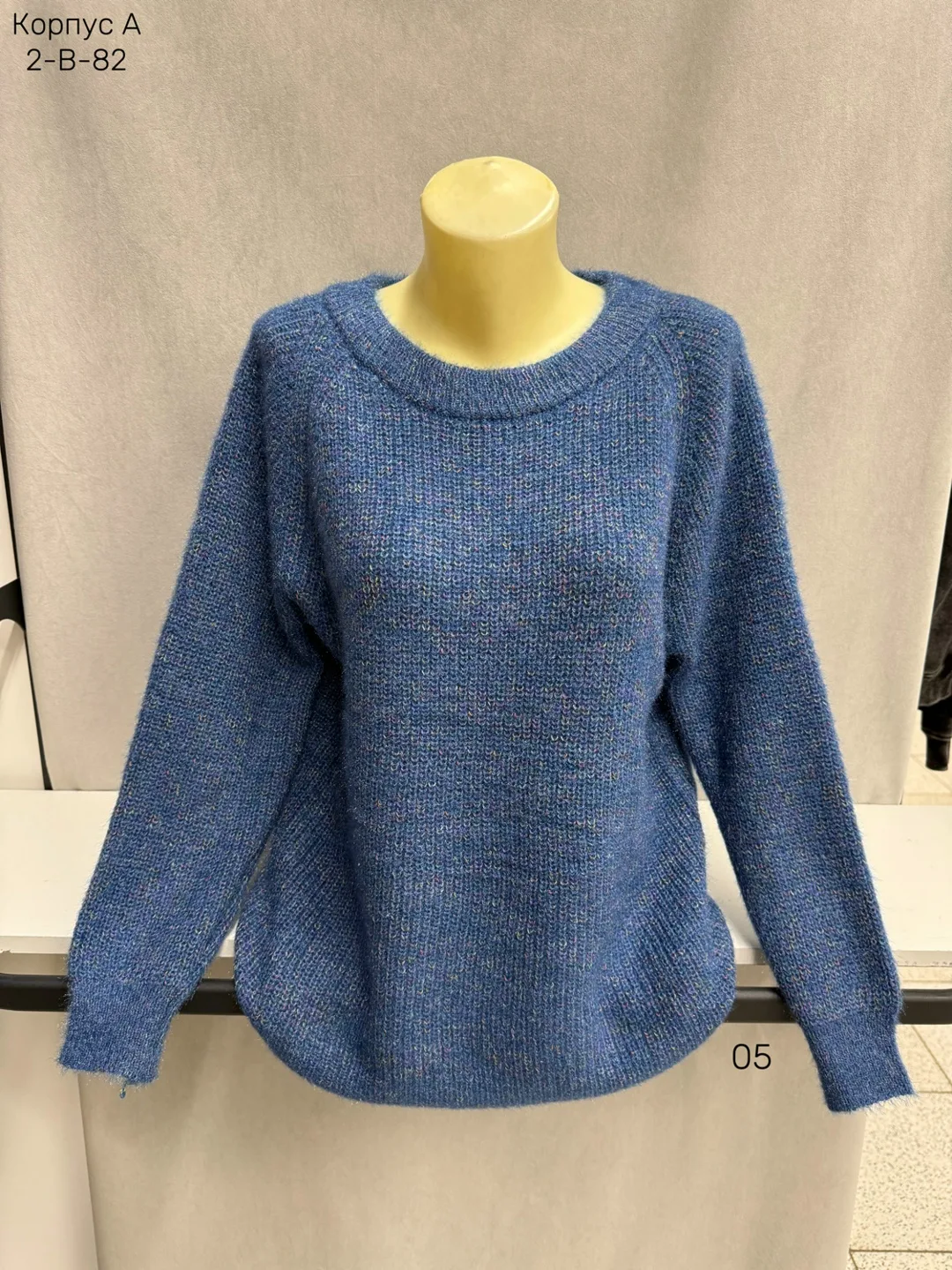 Вязаный свитер из хлопка 80 CASHMERE, 20 WOOL — фото 3