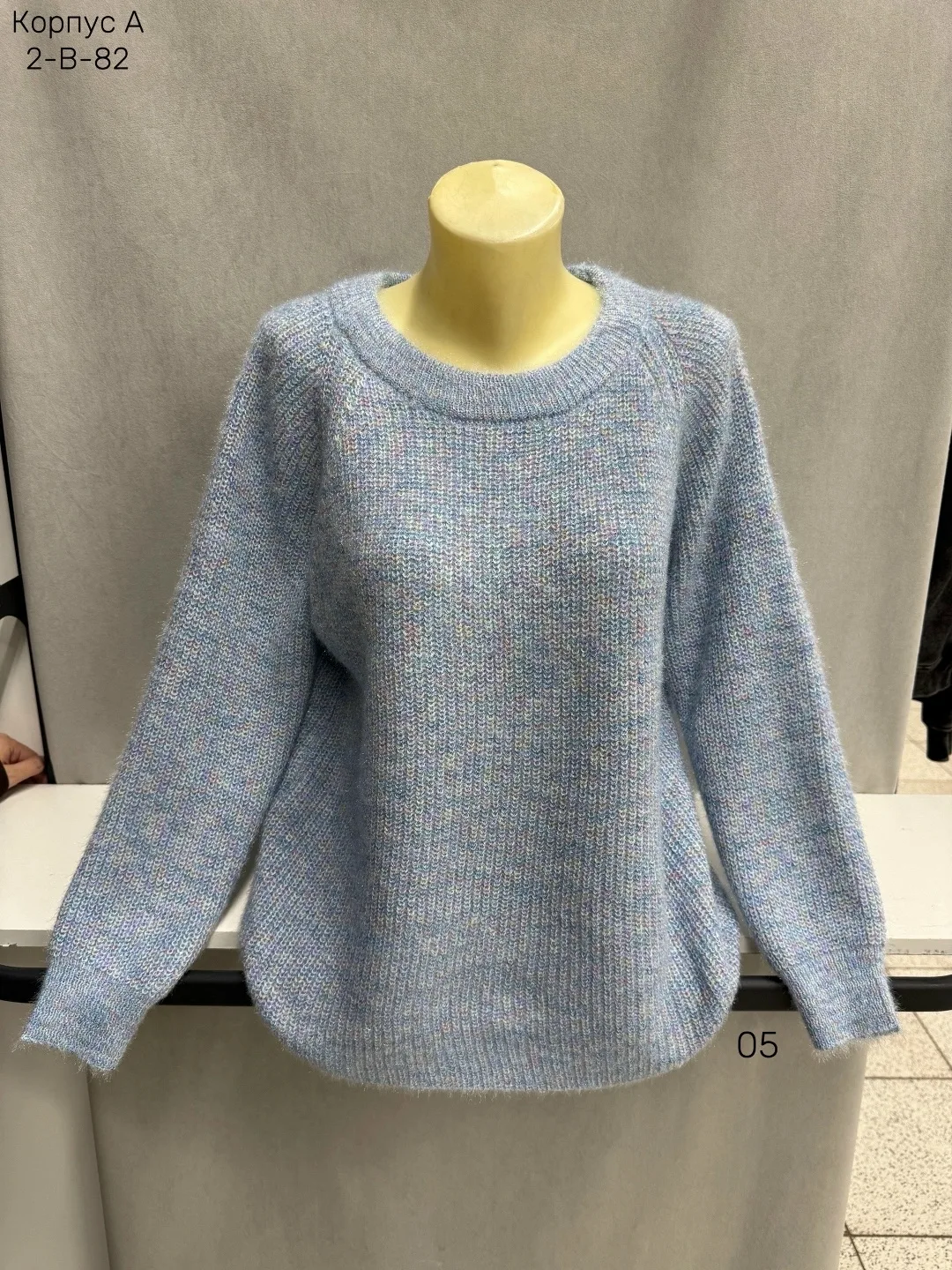 Вязаный свитер из хлопка 80 CASHMERE, 20 WOOL — фото 7