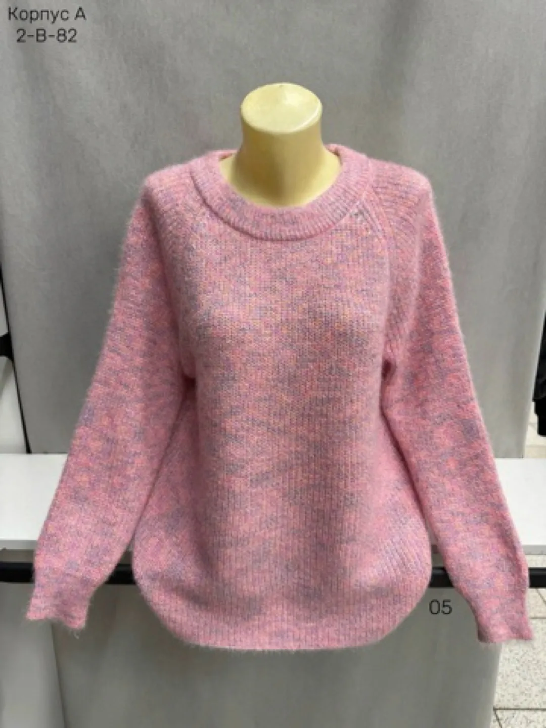 Вязаный свитер из хлопка 80 CASHMERE, 20 WOOL — фото 9