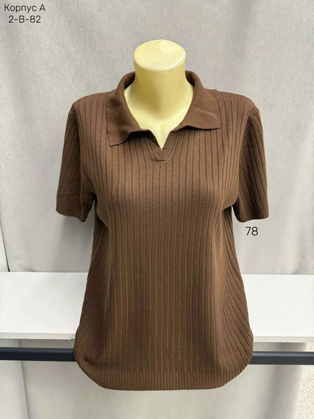 Кофта, хлопок — фото 15