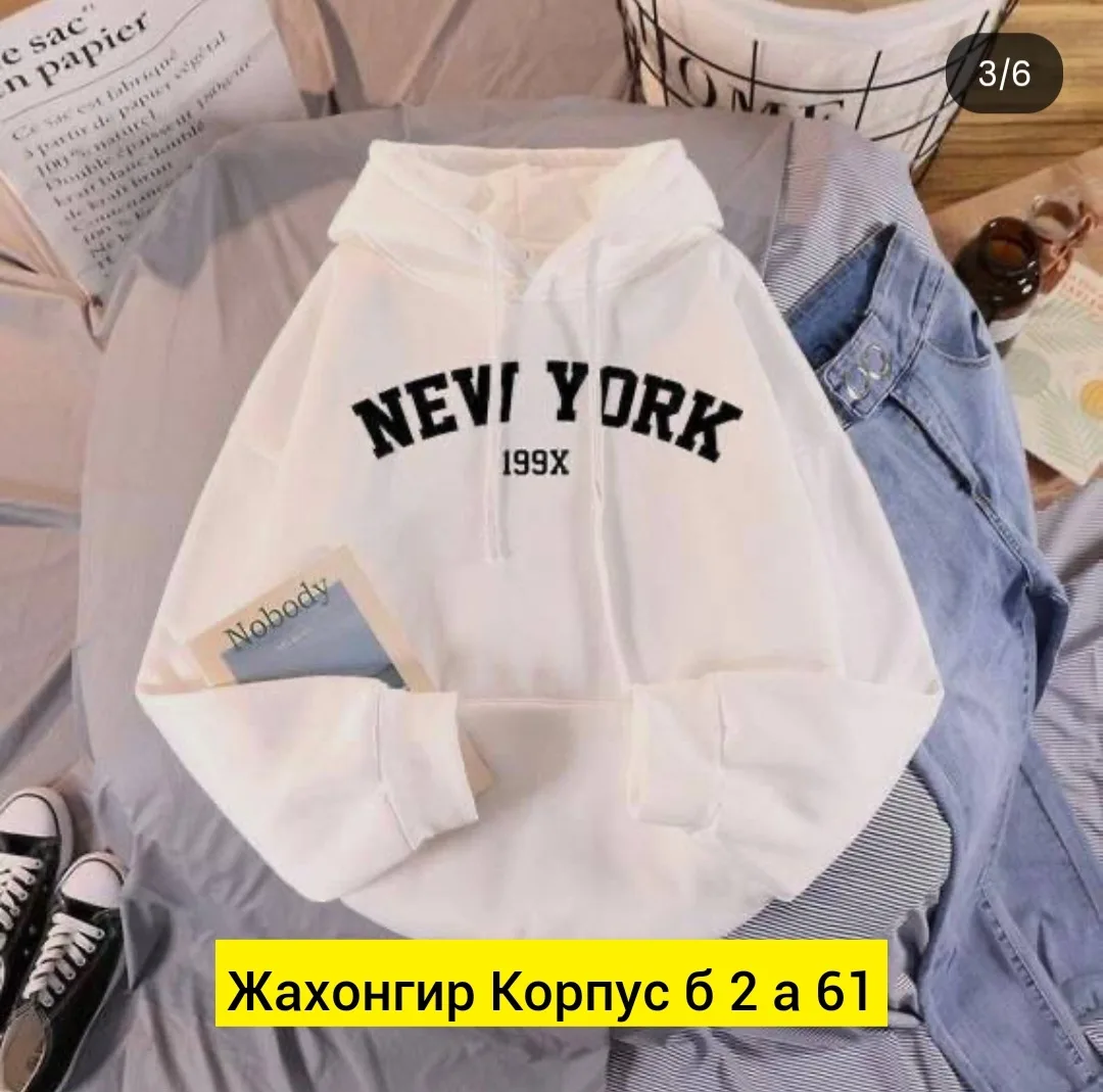 Худи флис — фото 2