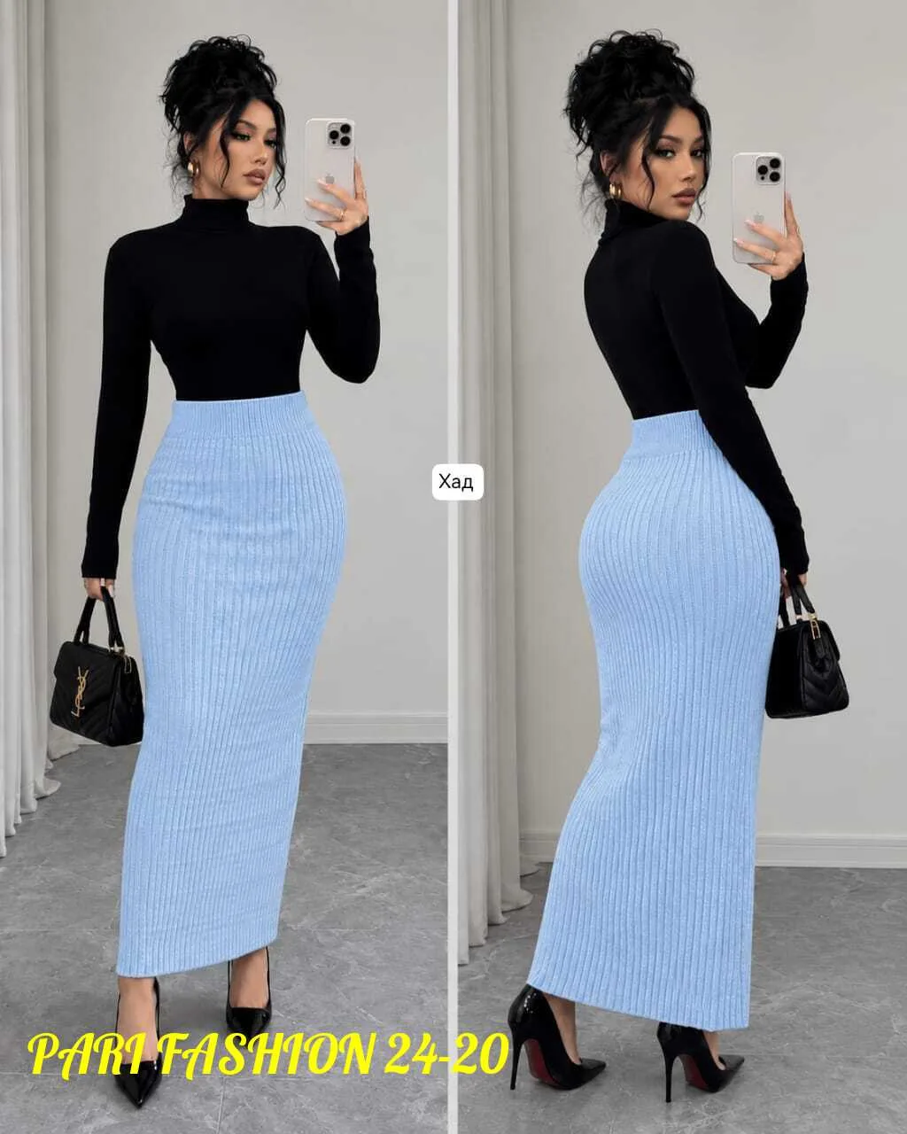 Юбка в рубчик женская — фото 5