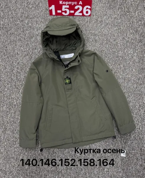Куртка мембранная — фото 10