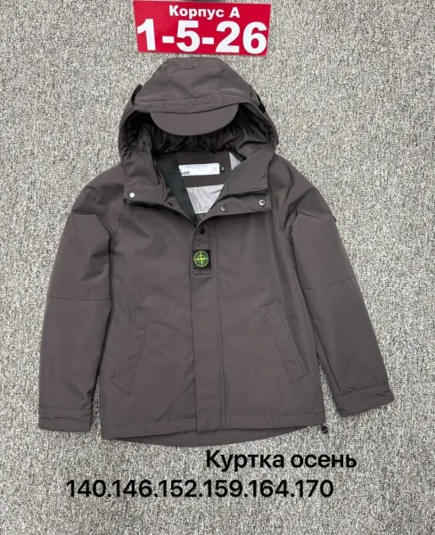 Куртка мембранная — фото 14