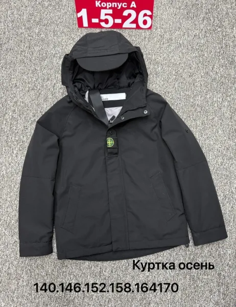 Куртка мембранная — фото 18