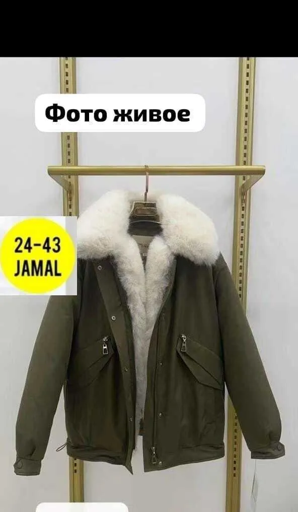 Куртка демисезонная — фото 2