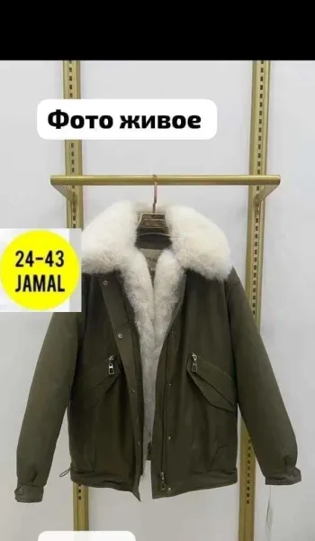 Куртка демисезонная — фото 2