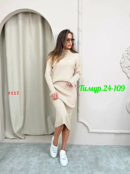 Костюм двойка в одном цвете — фото 1