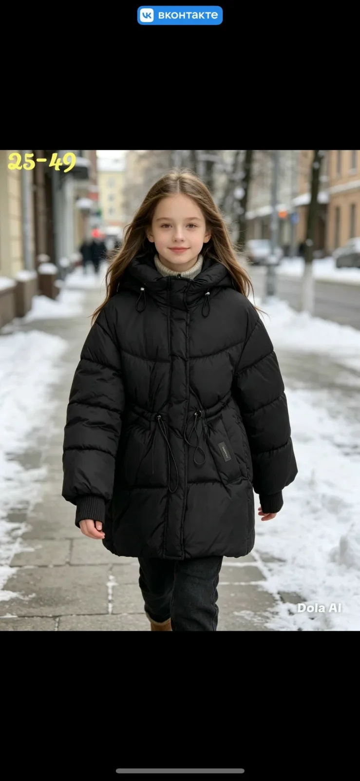 Куртка зимняя с мембраной и утеплителем холлофайбер — фото 3