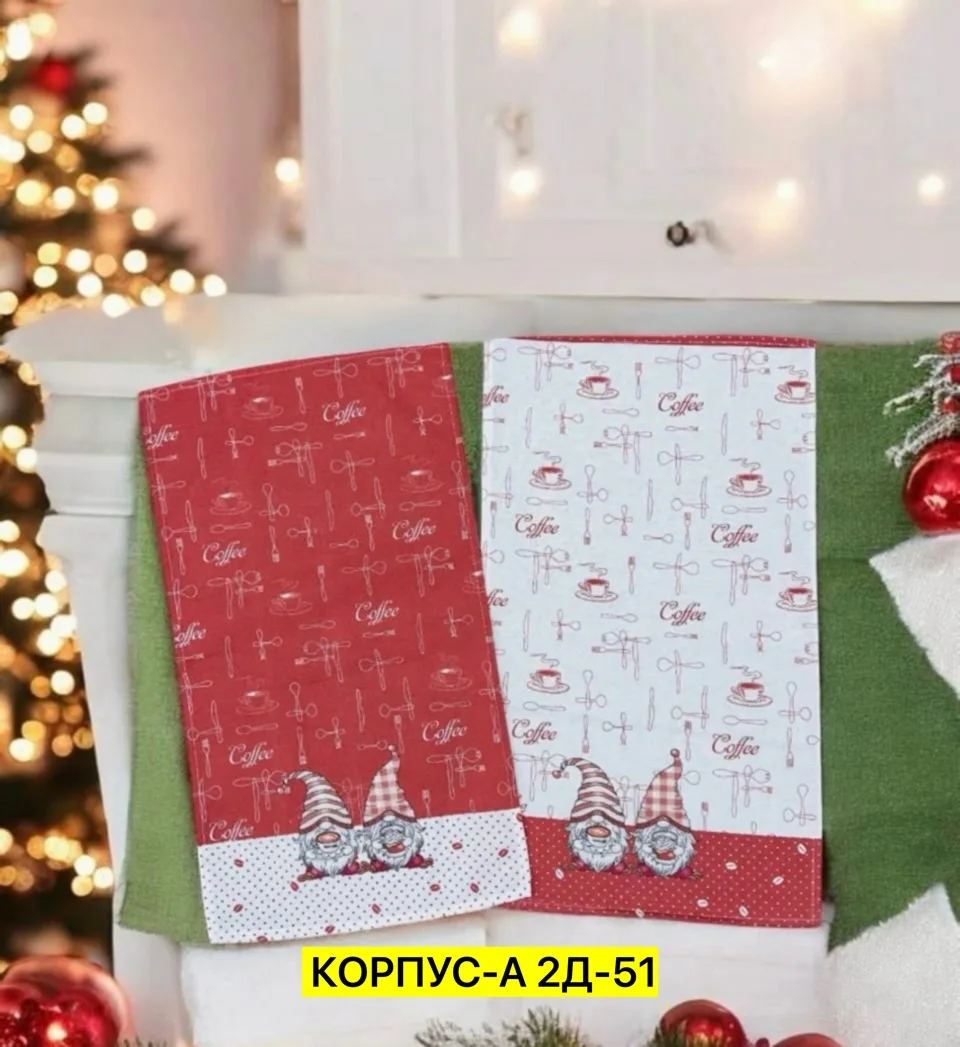 Вафельное полотенце из 100 хлопка — фото 3